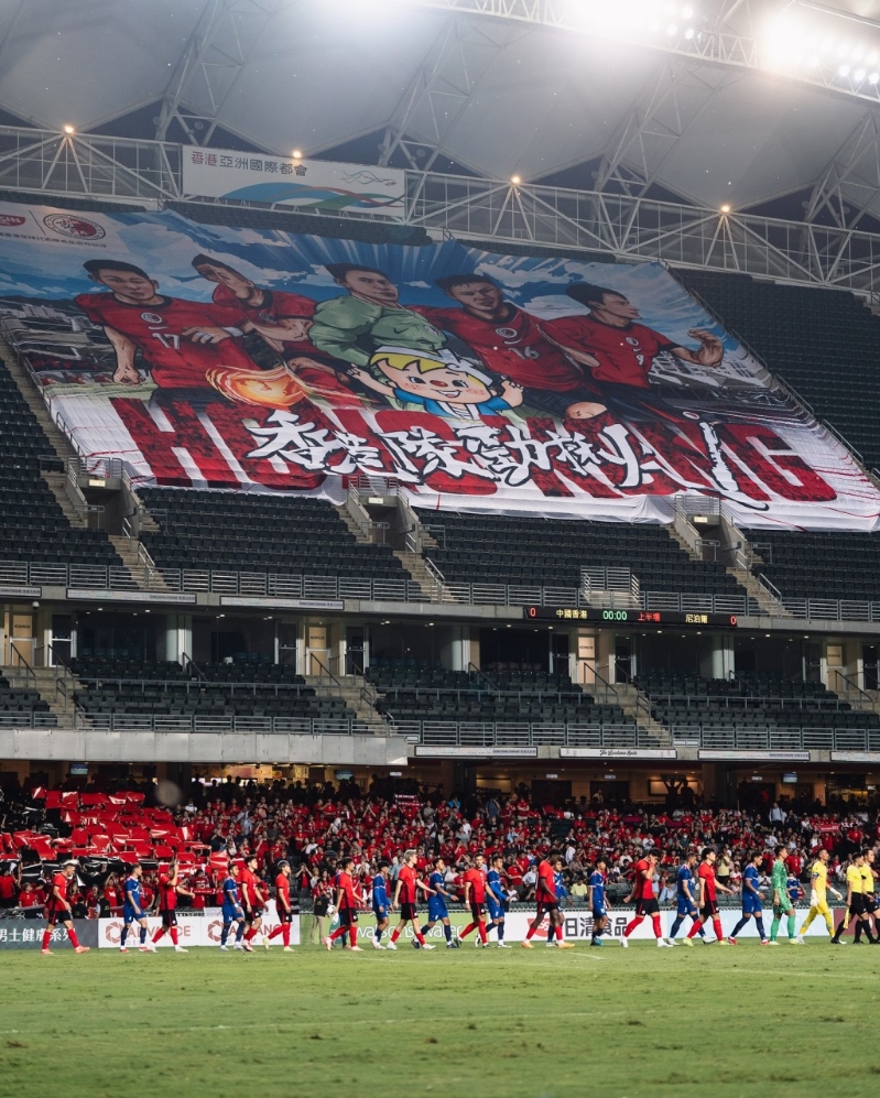 中国香港 对 尼泊尔。 中国香港 对 尼泊尔。