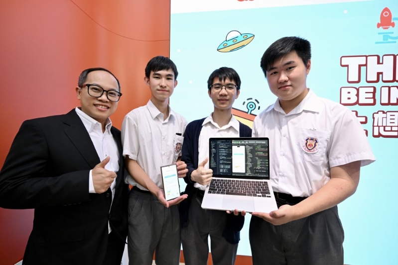 保良局第一张永庆中学学生设计为听障人士而设的“声声慢”,透过语音採集和分析系统,使用深度学习AI技术为用户提供语言矫正服务。 保良局第一张永庆中学学生设计为听障人士而设的“声声慢”,透过语音採集和分析系统,使用深度学习AI技术为用户提供语言矫正服务。